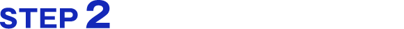 Step 2