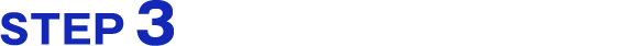 Step 3